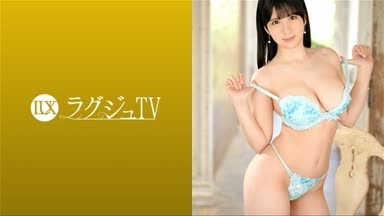 [Uncensored Leak] LUXU-1612 Luxury TV 1639 An esthetician with a plump and glamorous body is here!  Beautiful big breasts with a heavy weight released from the bra dance bewitchingly with pistons in various positions, panting to taste her pleasure!  !