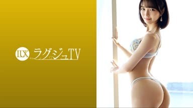 [Usensurert lekkasje] 259LUXU-1684 Luxury TV 1669 Akkurat som en morgendramaheltinne! ? En sykepleier som ser ryddig ut på utsiden, men er utuktig på innsiden, dukker opp! Hun blir irritert og kan ikke motstå å leke, så hun vrir den slanke vakre kroppen sin og ber om varme! (Sumire Kuramoto)