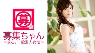[Uncensored leak] 261ARA-086 Recruitment-chan 085 Miori 24 years old OL (Miori Tachibana)