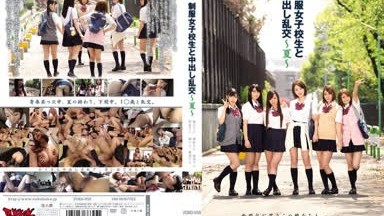 [Uncensored leak] ZUKO-058 Creampie orgy with schoolgirls in uniform ~Summer~