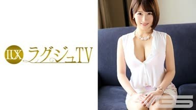 [Vazamento sem censura] 259LUXU-353 Luxury TV 334 (Haruka Nogi)