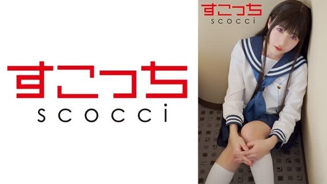 [Uncensored leak] 362SCOH-144 [Creampie] Make a carefully selected beautiful girl cosplay and impregnate my child! [E Taso] Hikaru Minazuki